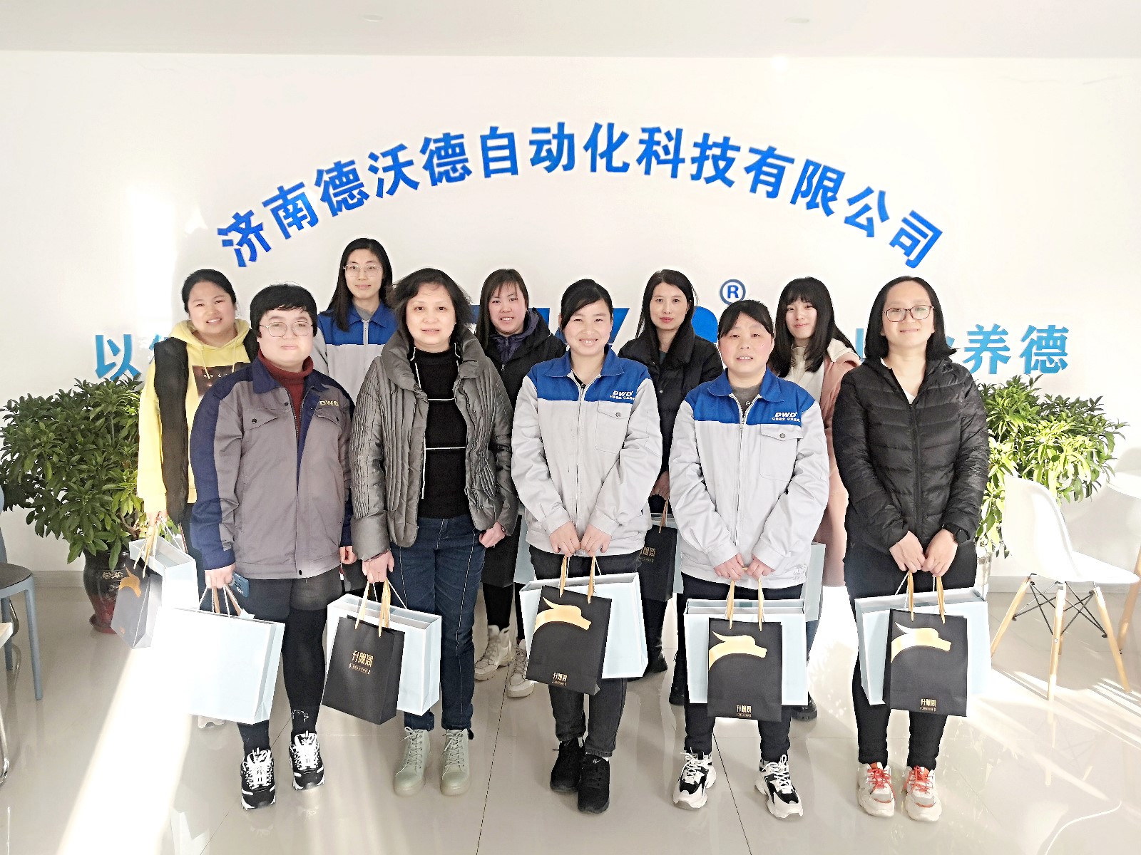 濟南德沃德祝大家女神節快樂