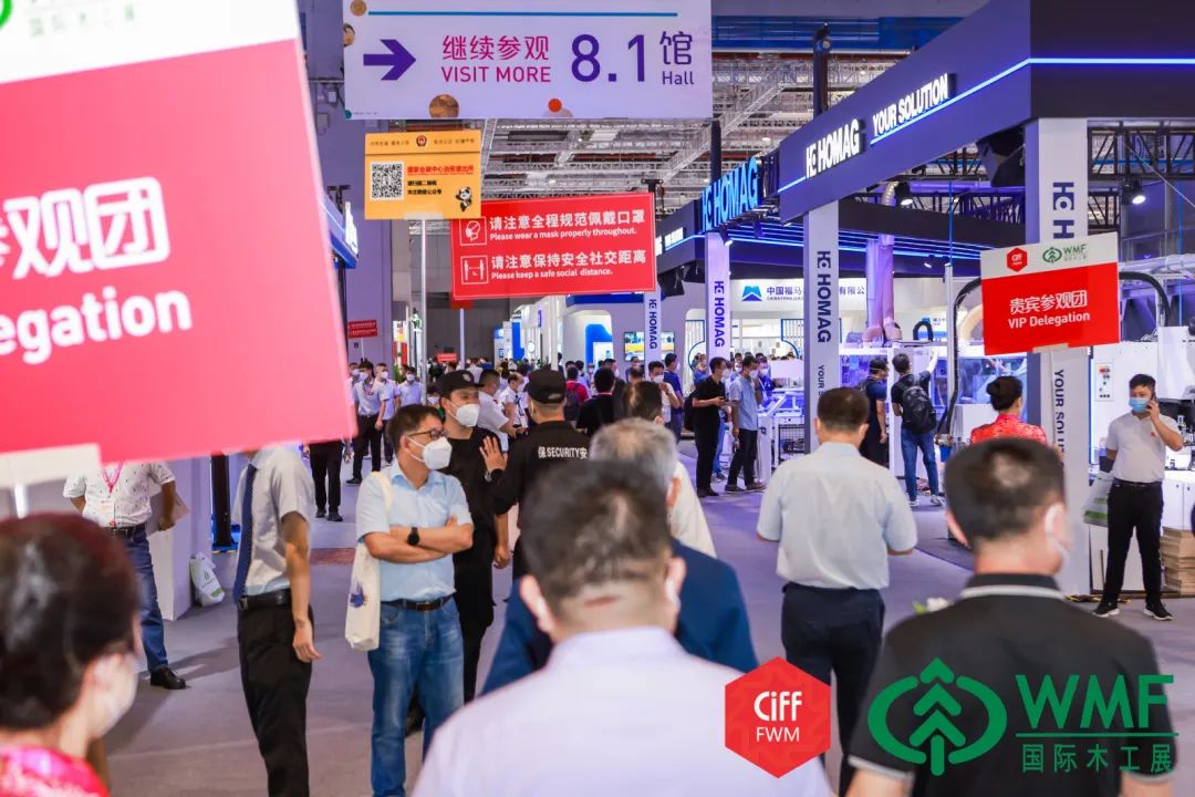 2022濟南德沃德參加上海國際家具生產(chǎn)設(shè)備及木工機械展覽會